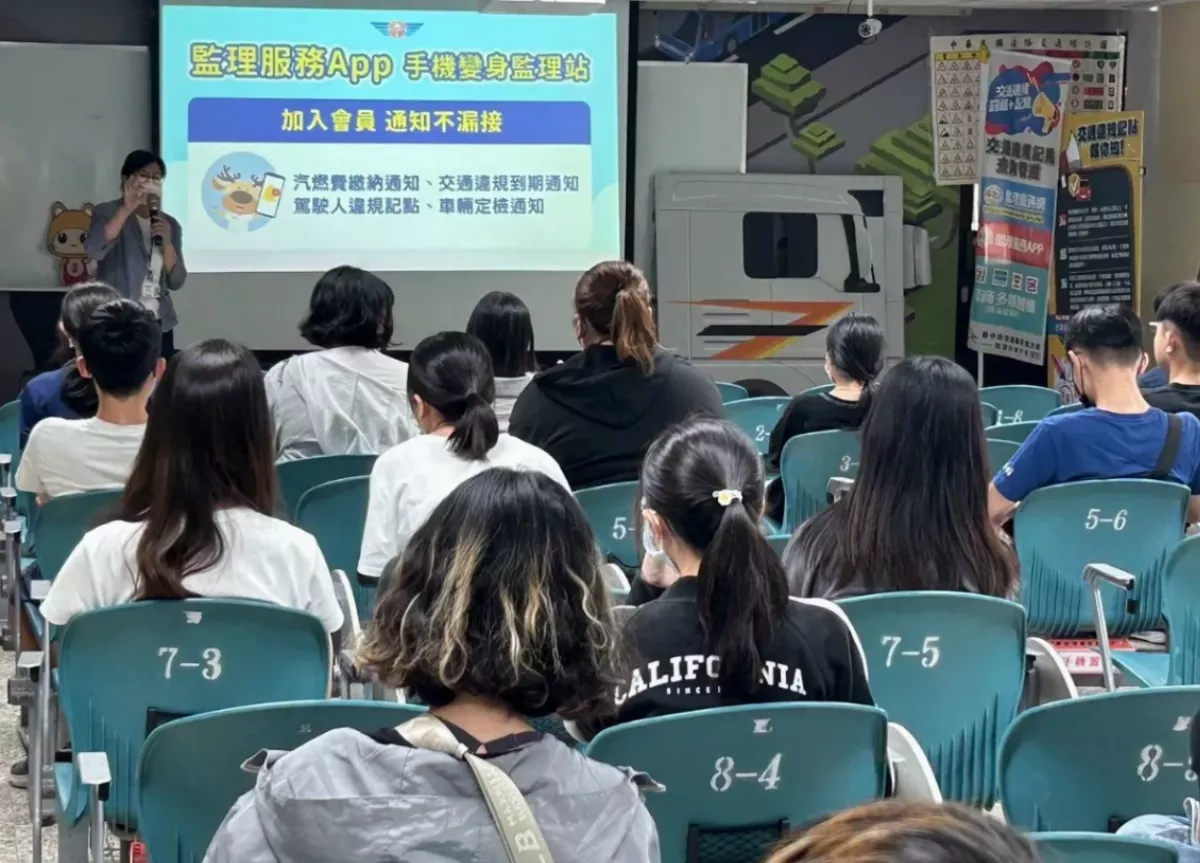 道路交通安全講習3月起委外 未依規完成罰1800